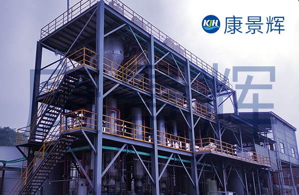 30t/h氫氧化鈉稀堿液濃縮四效蒸發(fā)系統(tǒng)